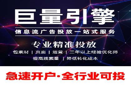SEM竞价广告的关键词策略优化案例分享